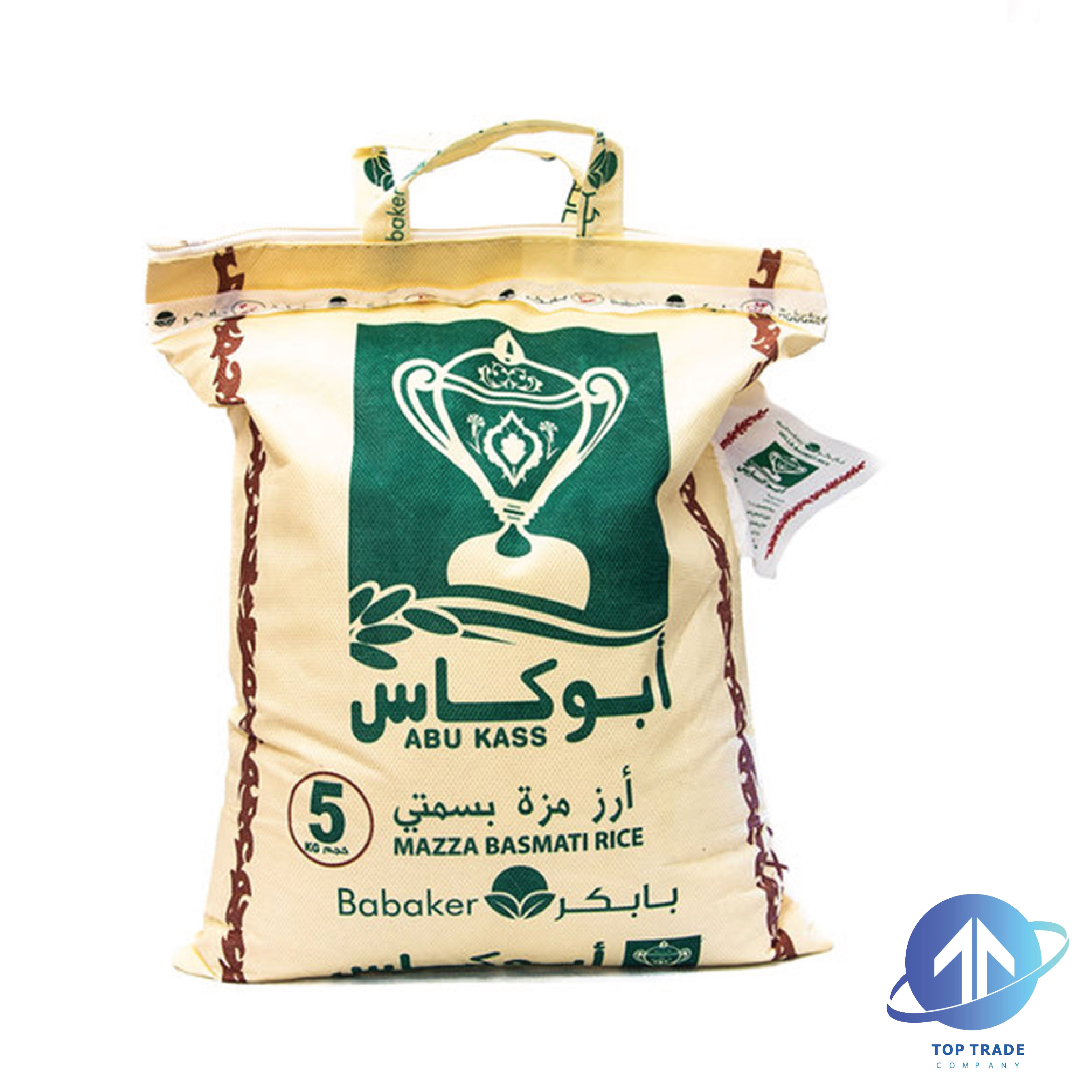 Abu Kass Basmati Rice 4,5Kg